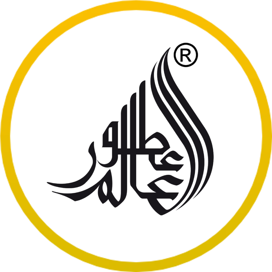 Athoor Al Alam
