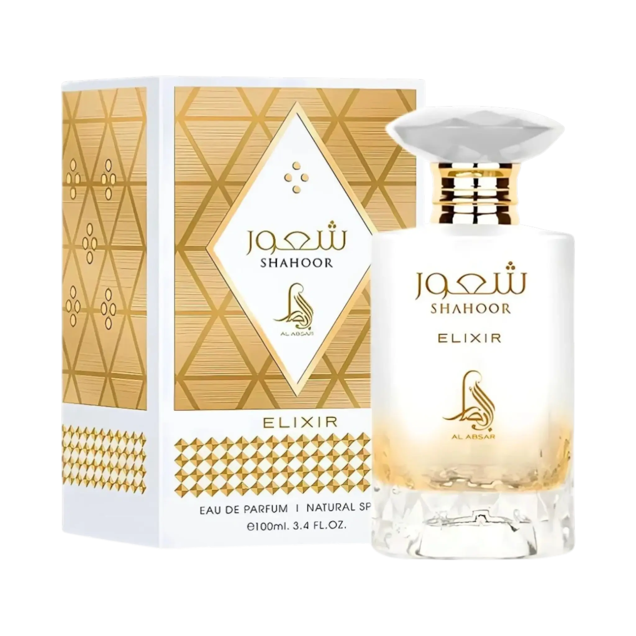 al absar shahoor elixir bestellen