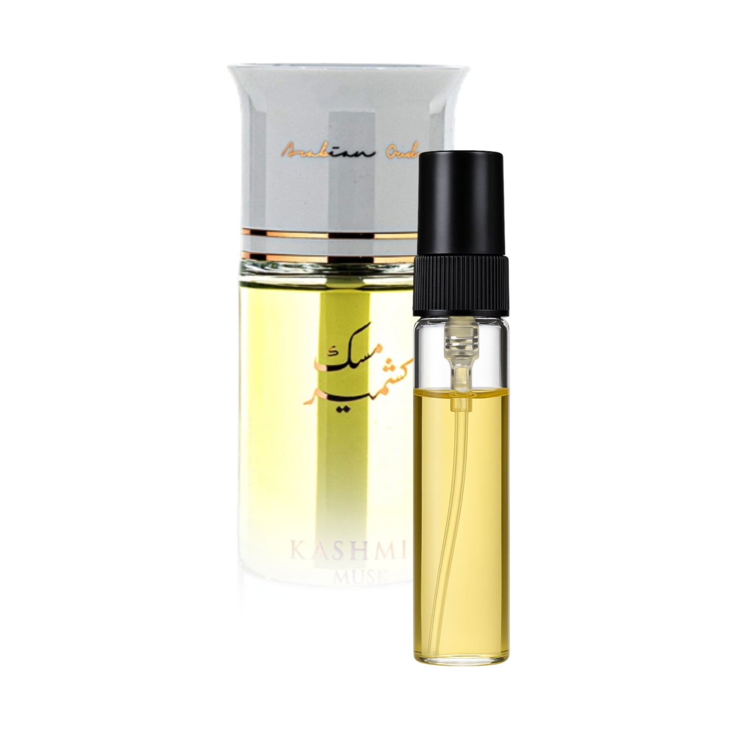 Arabian Oud – Sample Service 2/5/10ML