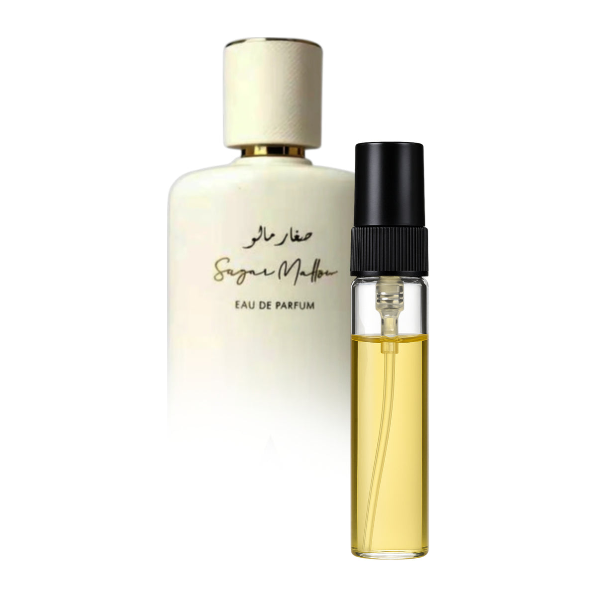 Atralia Sample Service 2ml, 5ml & 10ml