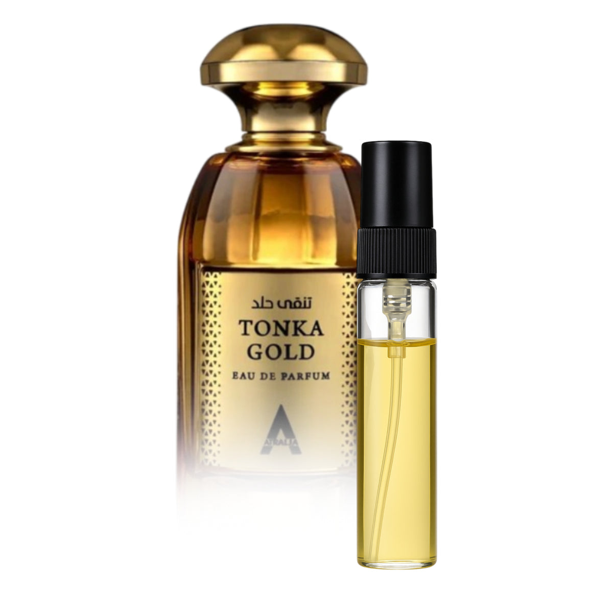 Atralia Sample Service 2ml, 5ml & 10ml