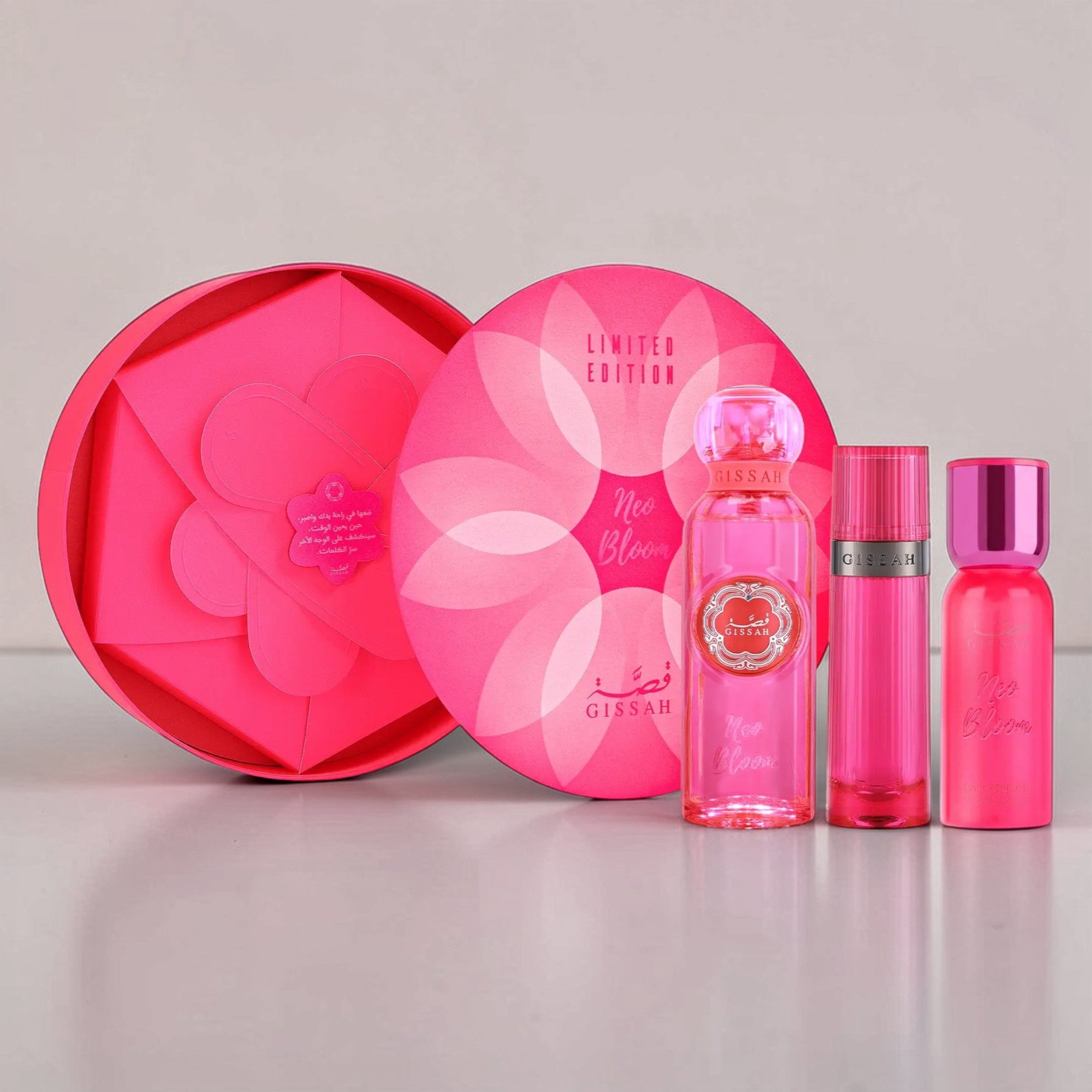 Gissah Neo Bloom Set Eau de Parfum 75ml + Hair Mist + Body Oil