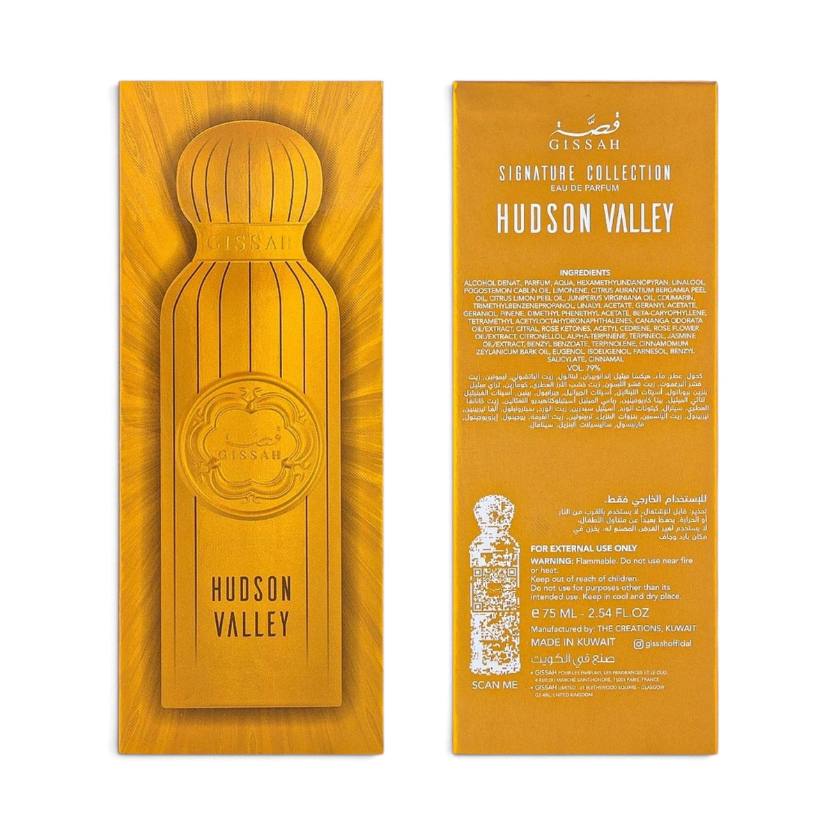 Gissah Valley Set bij PureOud