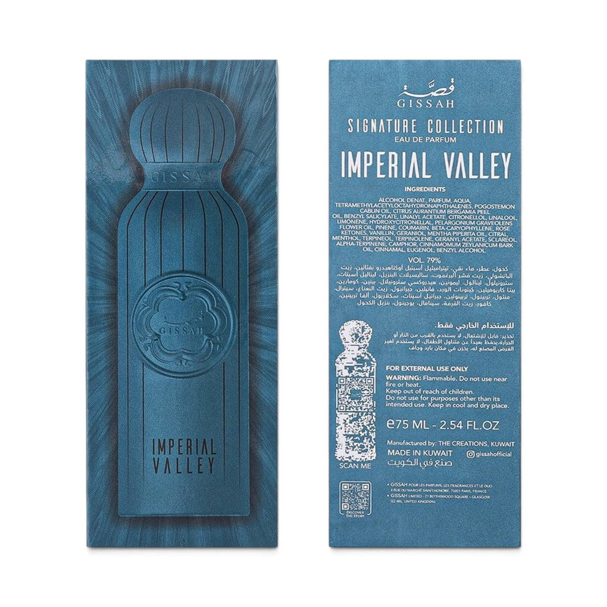 Gissah Valley Set bij PureOud
