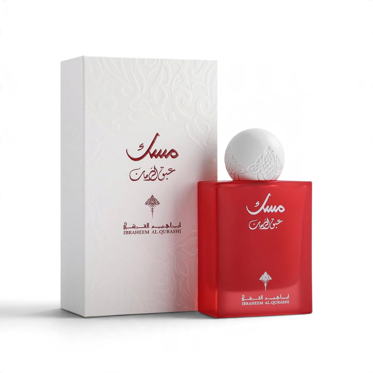 Ibrahim Al Qurashi Pomegranate Musk Eau de Parfum 75ml