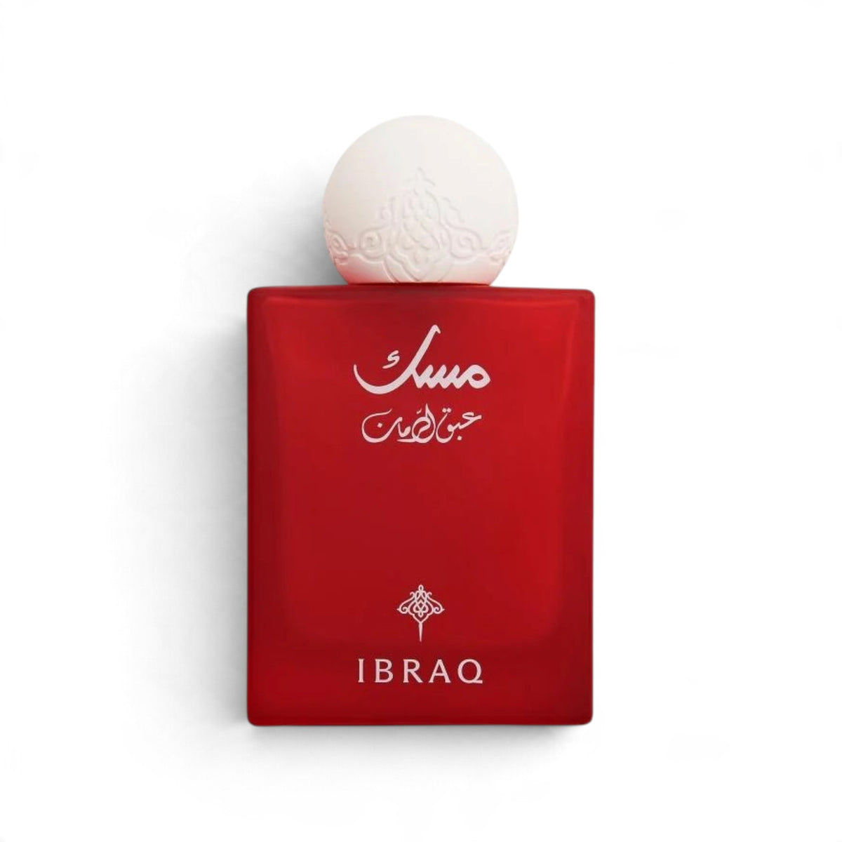 Ibrahim Al Qurashi Pomegranate Musk Eau de Parfum 75ml