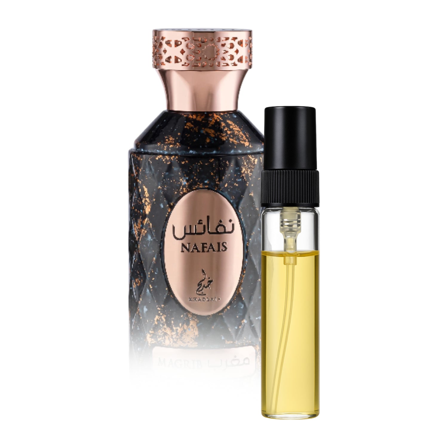 Khadlaj - Sample Service 2/5/10ML