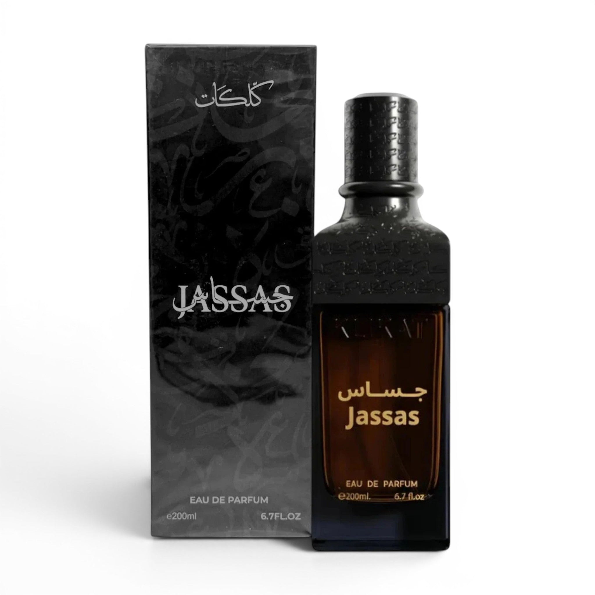 Alezz Oud Klikat Jassas Eau de Parfum 200ml