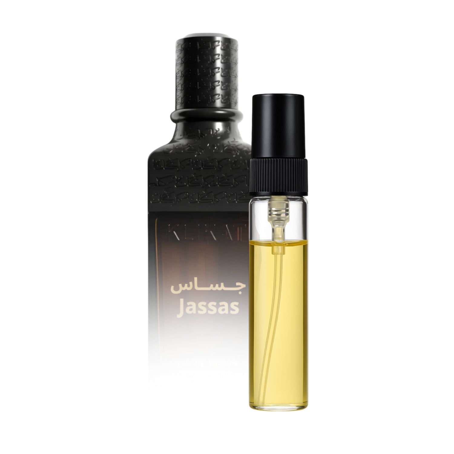 Al Ezz - Sample service 2/5/10ML
