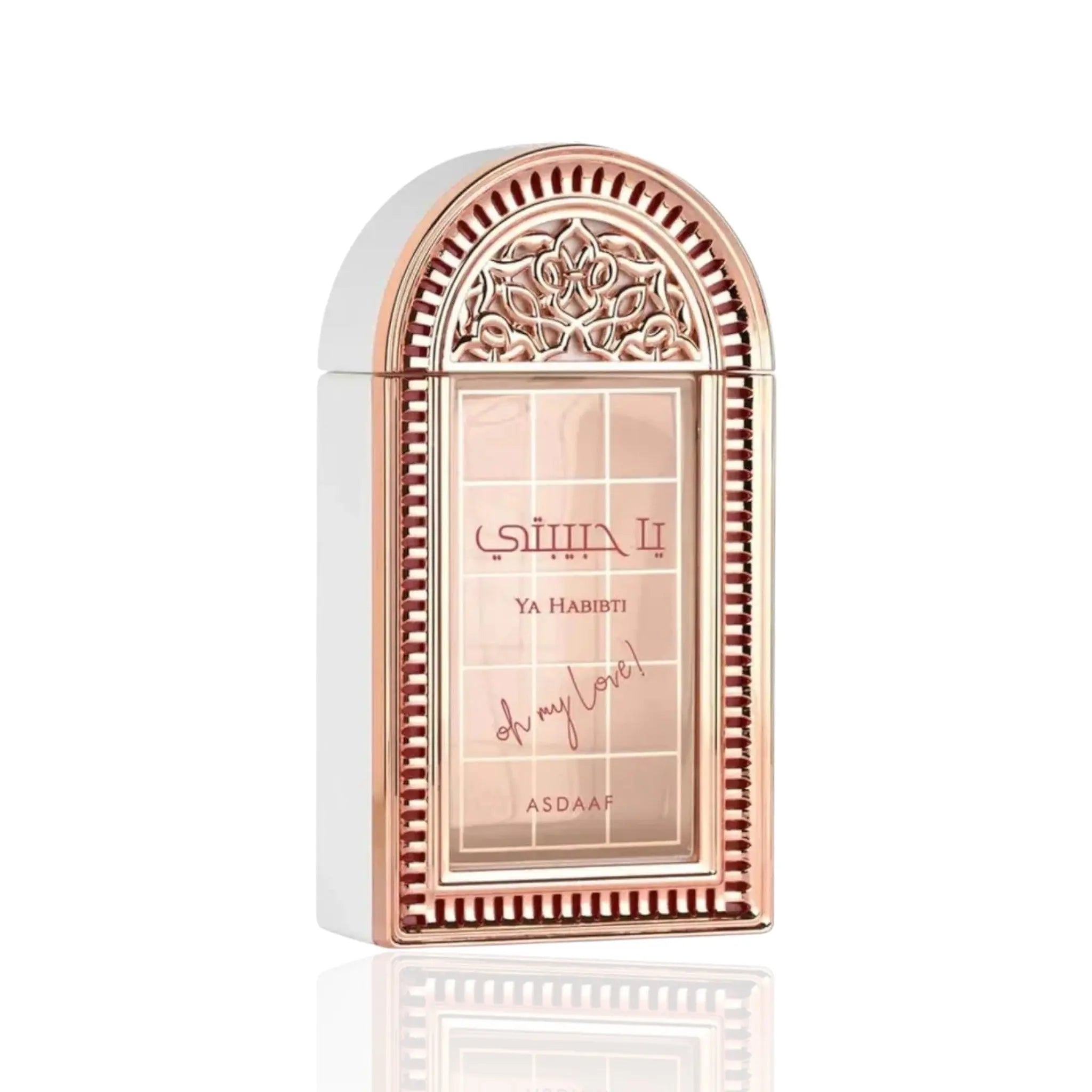 Asdaaf Ya Habibti Oh My Love Eau de Parfum 100ml Pure Oud