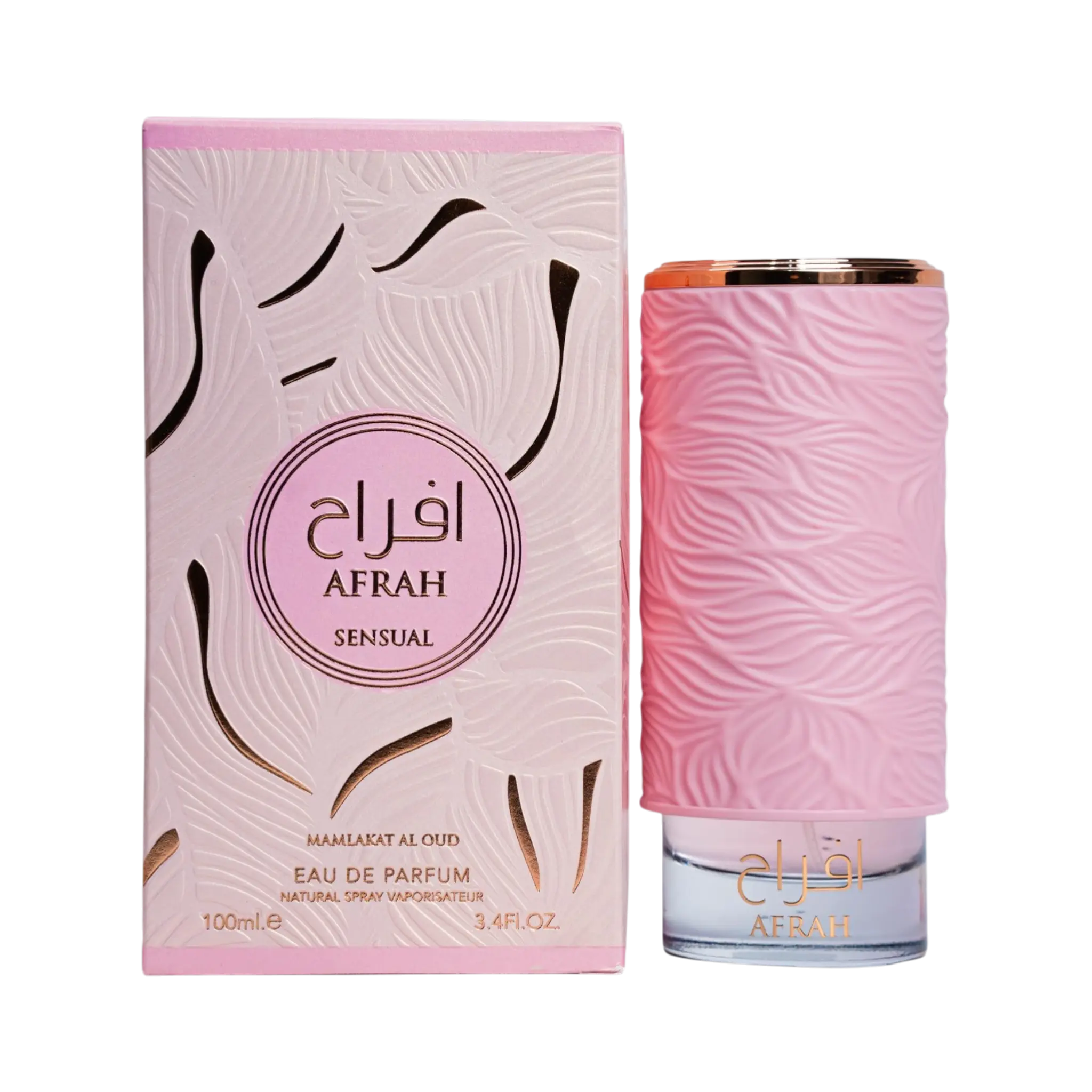 afrah sensual parfum bestellen