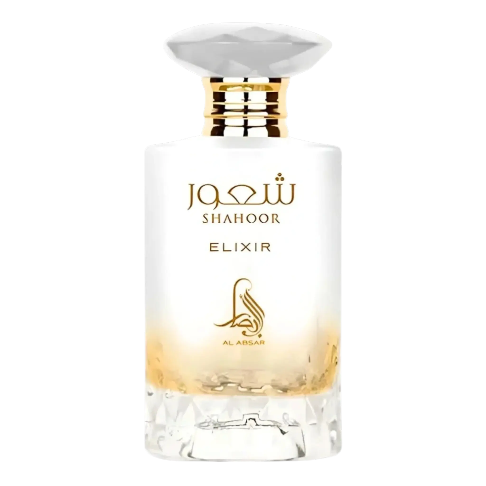 shahoor elixir parfum kopen