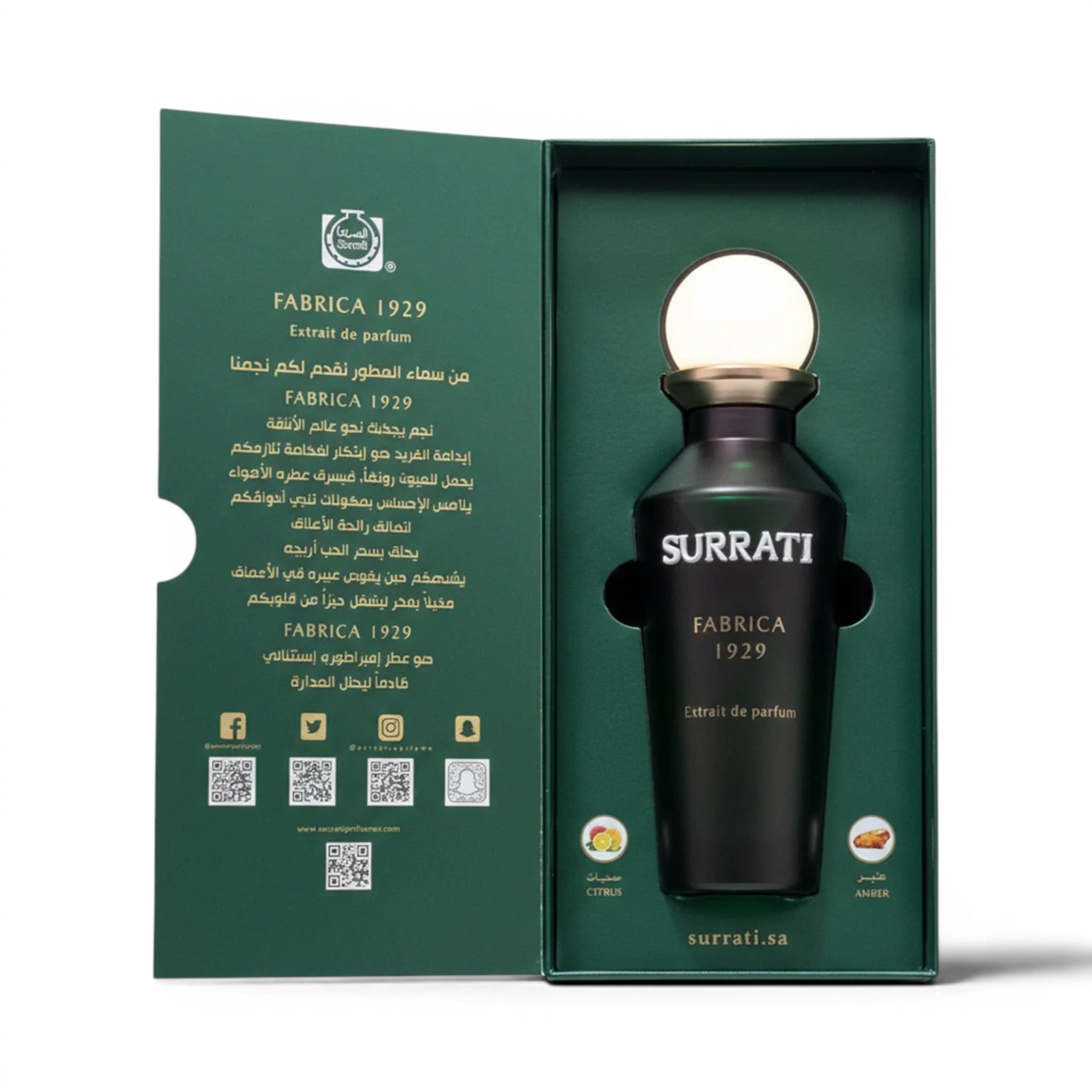 Surrati Fabrica 1929 Extrait De Parfum 150ml
