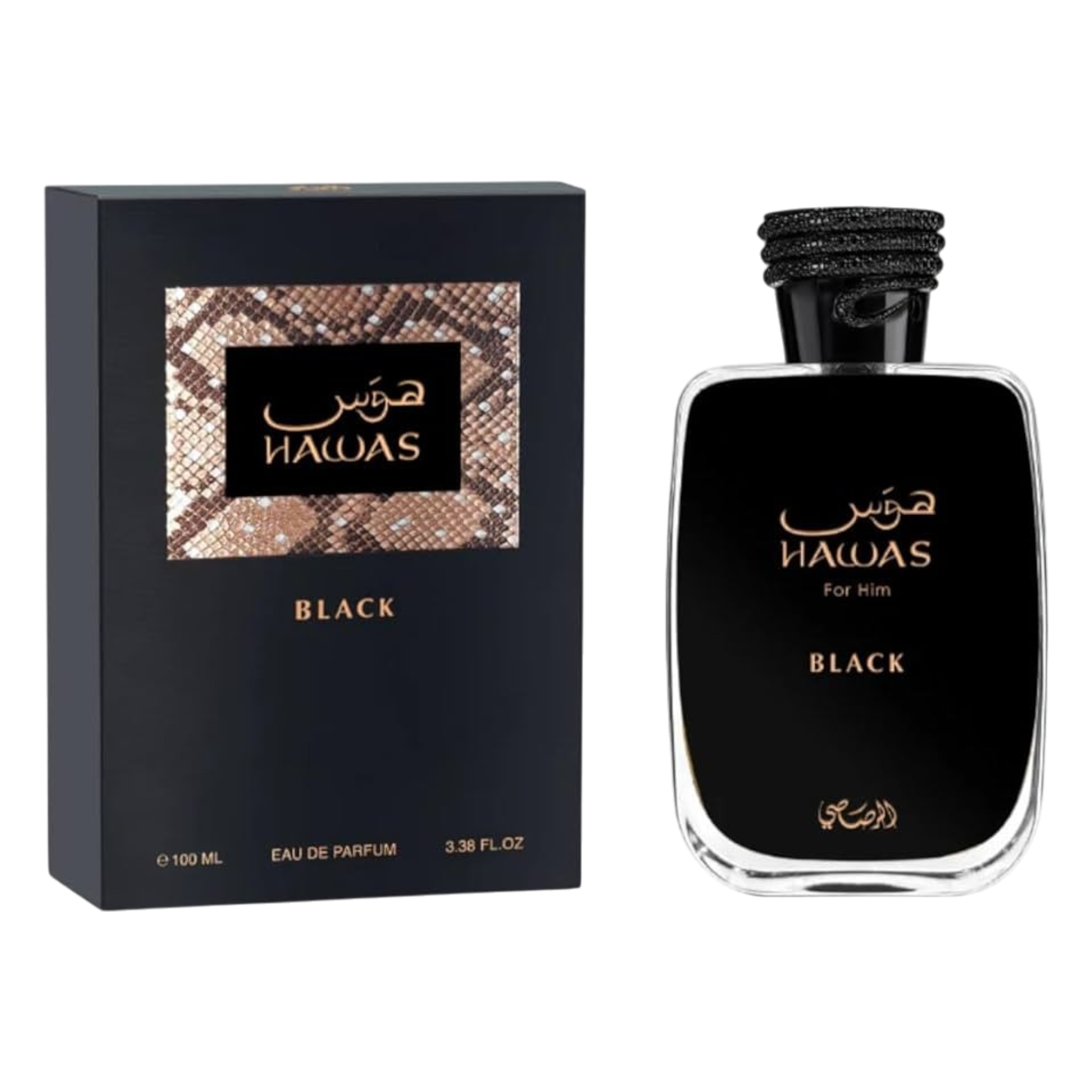 Hawas Black voor Mannen Eau de Parfum – 100 ml 
