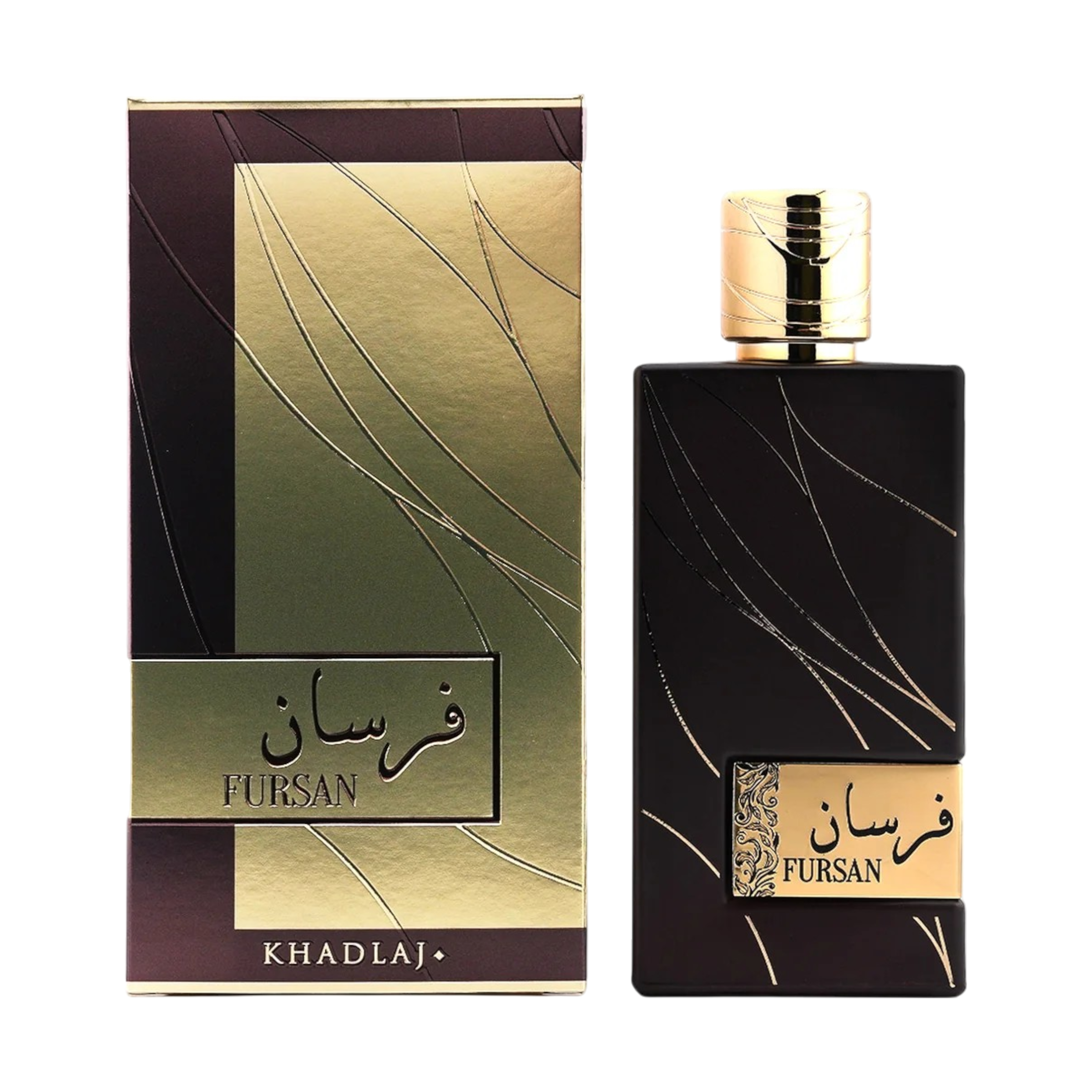 Fursan Brown – Khadlaj Eau de Parfum – Unisex – 100 ml 
