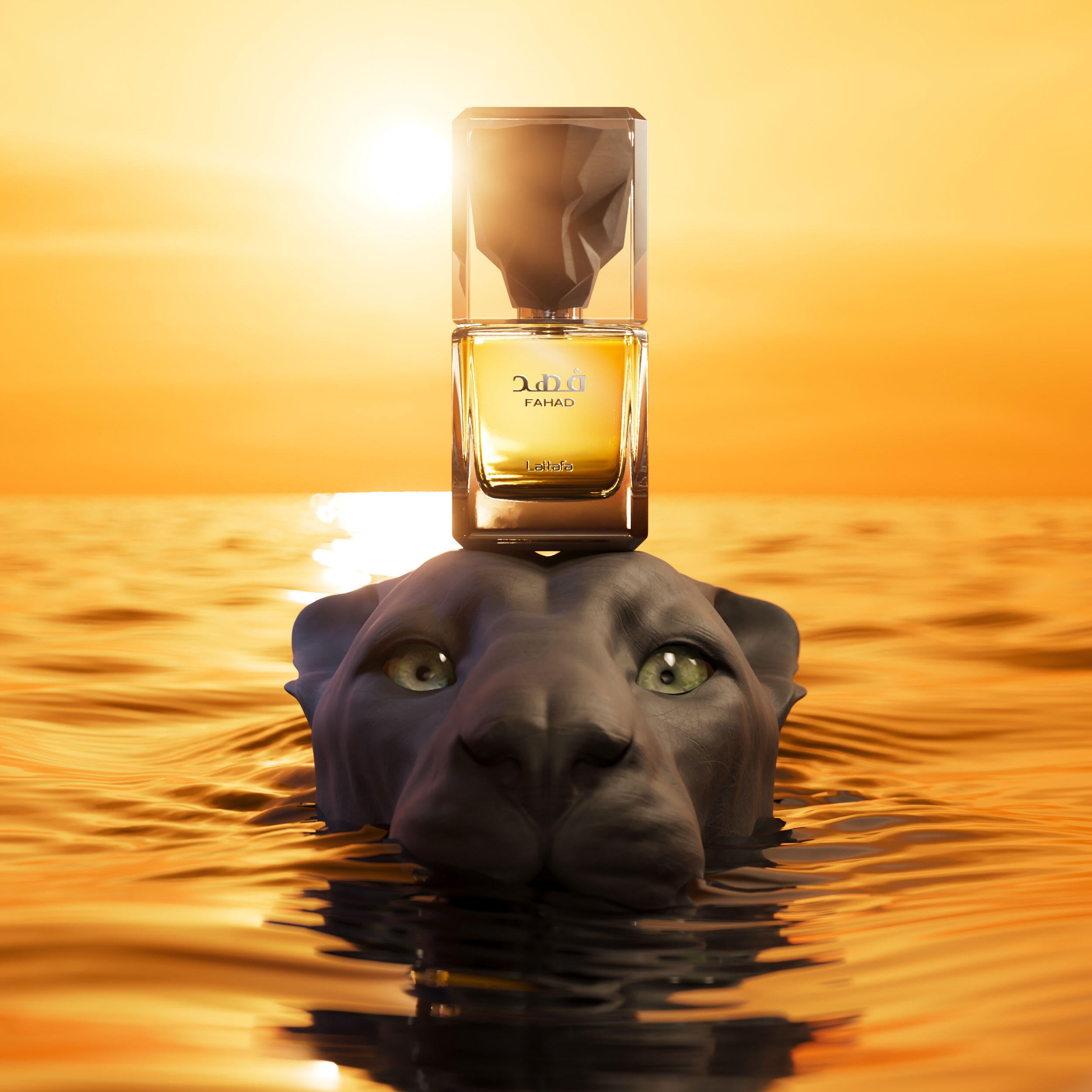 Lattafa Fahad Eau de Parfum 80ml
