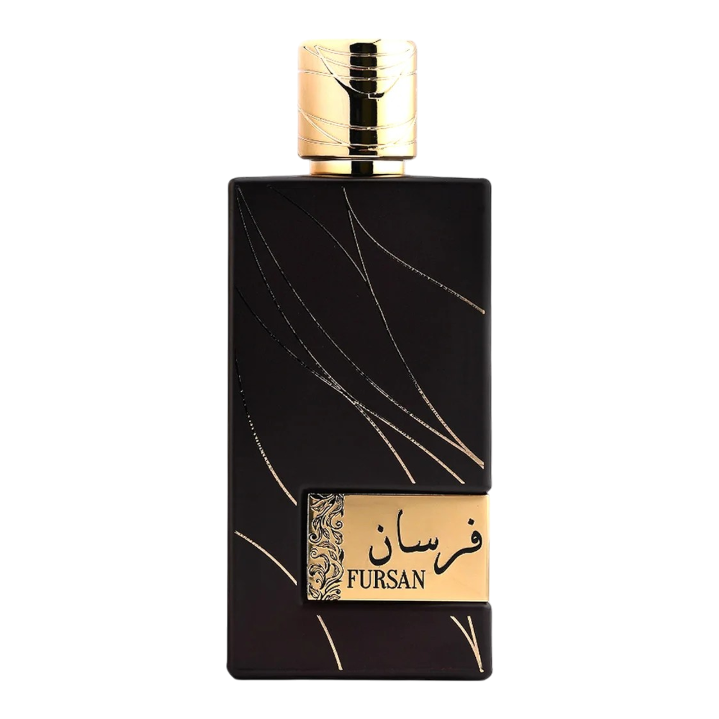 Fursan Brown – Khadlaj Eau de Parfum – Unisex – 100 ml 