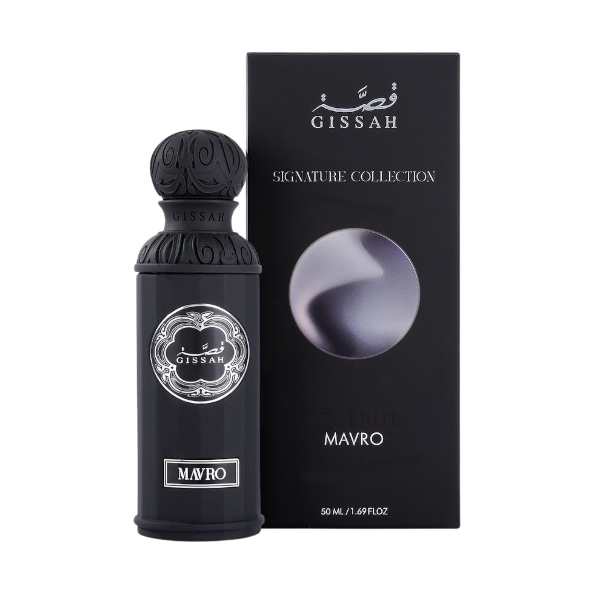 Graphite Set – Gissah – Masculine Eau de Parfum Collection – 3×50ml + 3 Mini Bags