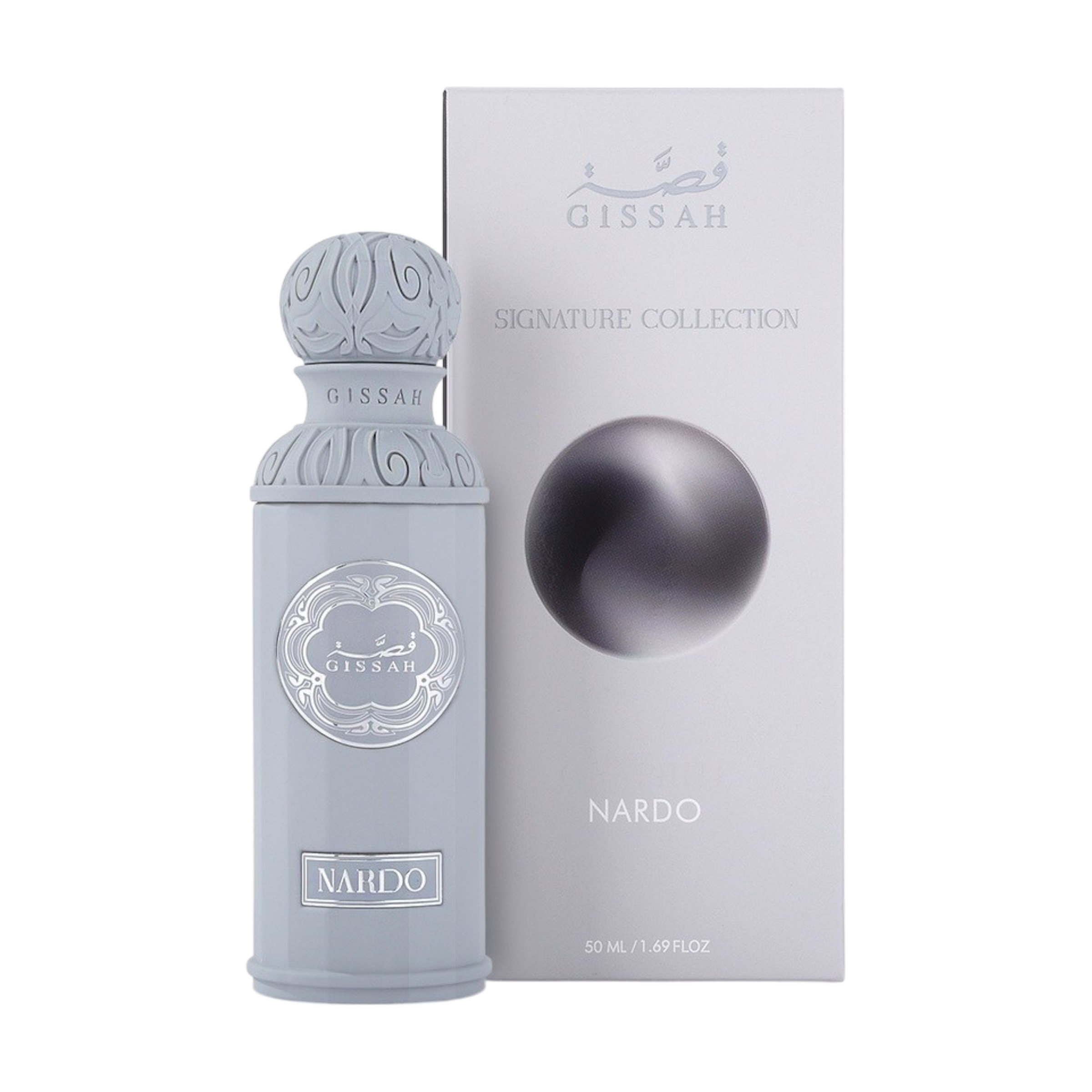 Graphite Set – Gissah – Masculine Eau de Parfum Collection – 3×50ml + 3 Mini Bags