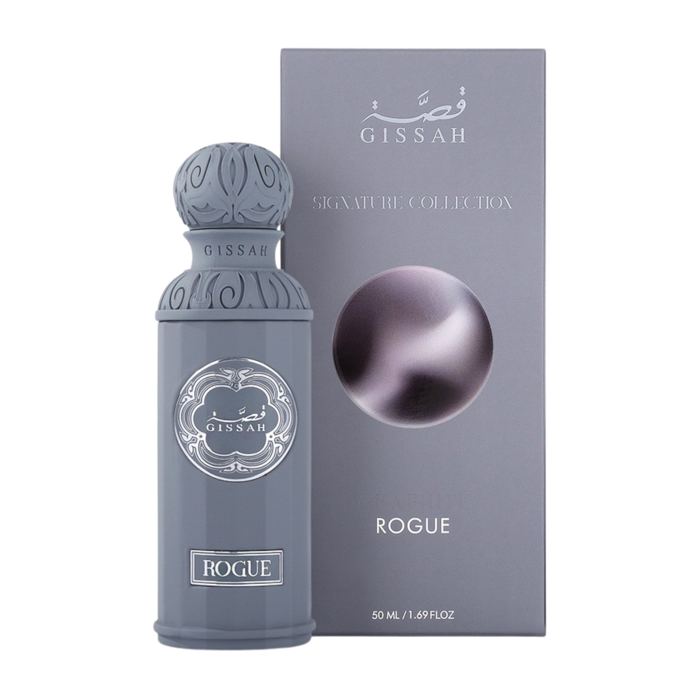 Graphite Set – Gissah – Masculine Eau de Parfum Collection – 3×50ml + 3 Mini Bags