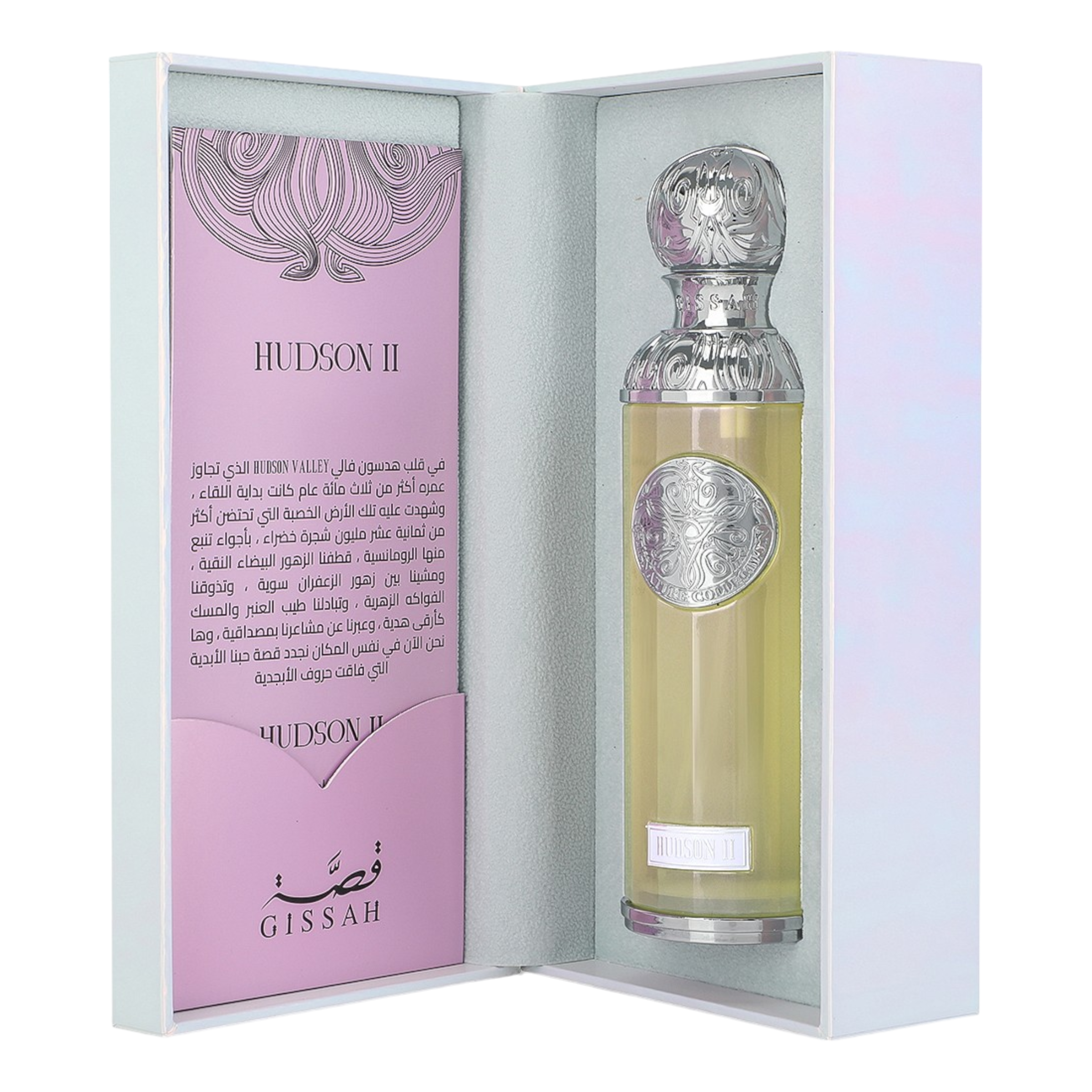 Gissah Hudson II – Eau de Parfum – Unisex – 200 ml 