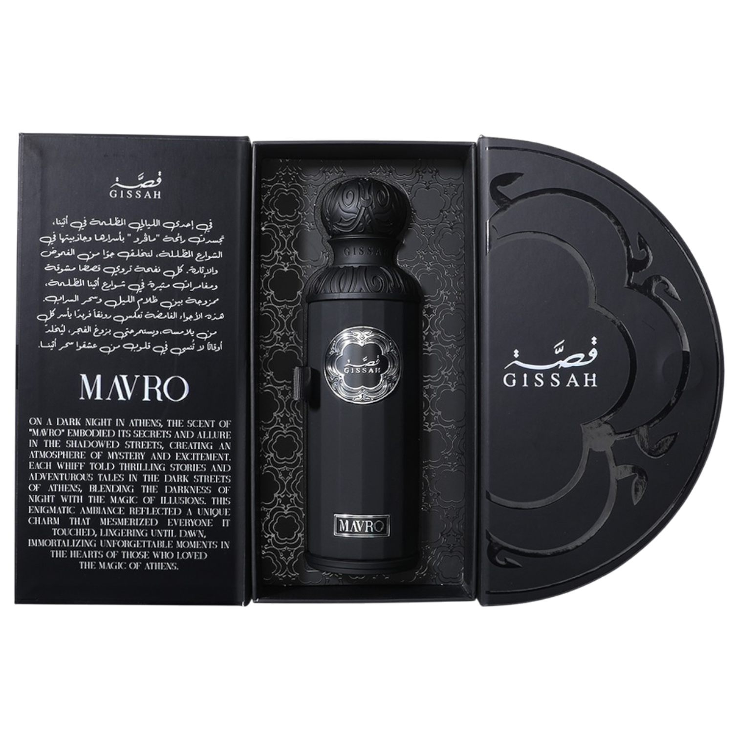 Gissah Mavro Spray Perfume – Unisex – 200ml