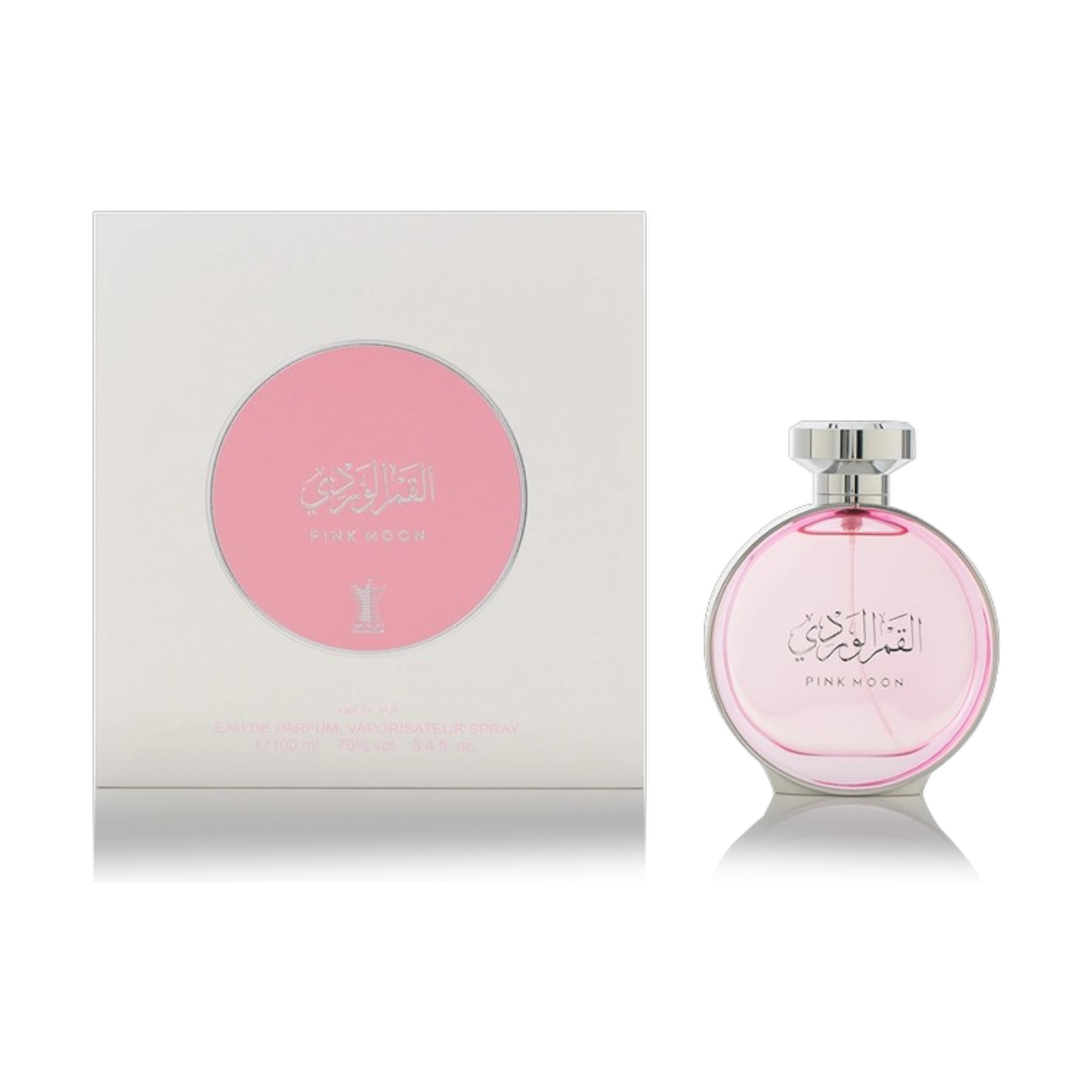 Pink Moon Eau de Parfum – Arabische Oud – 100 ml Unisex 
