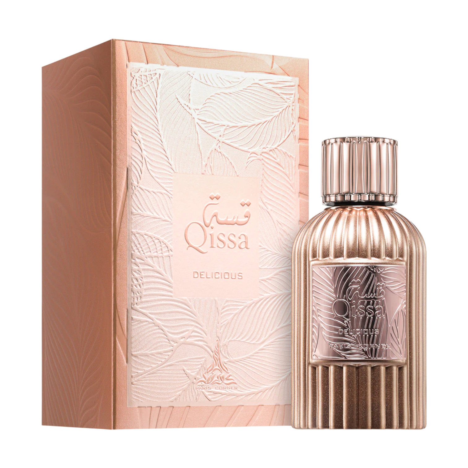 Qissa Delicious Paris Corner