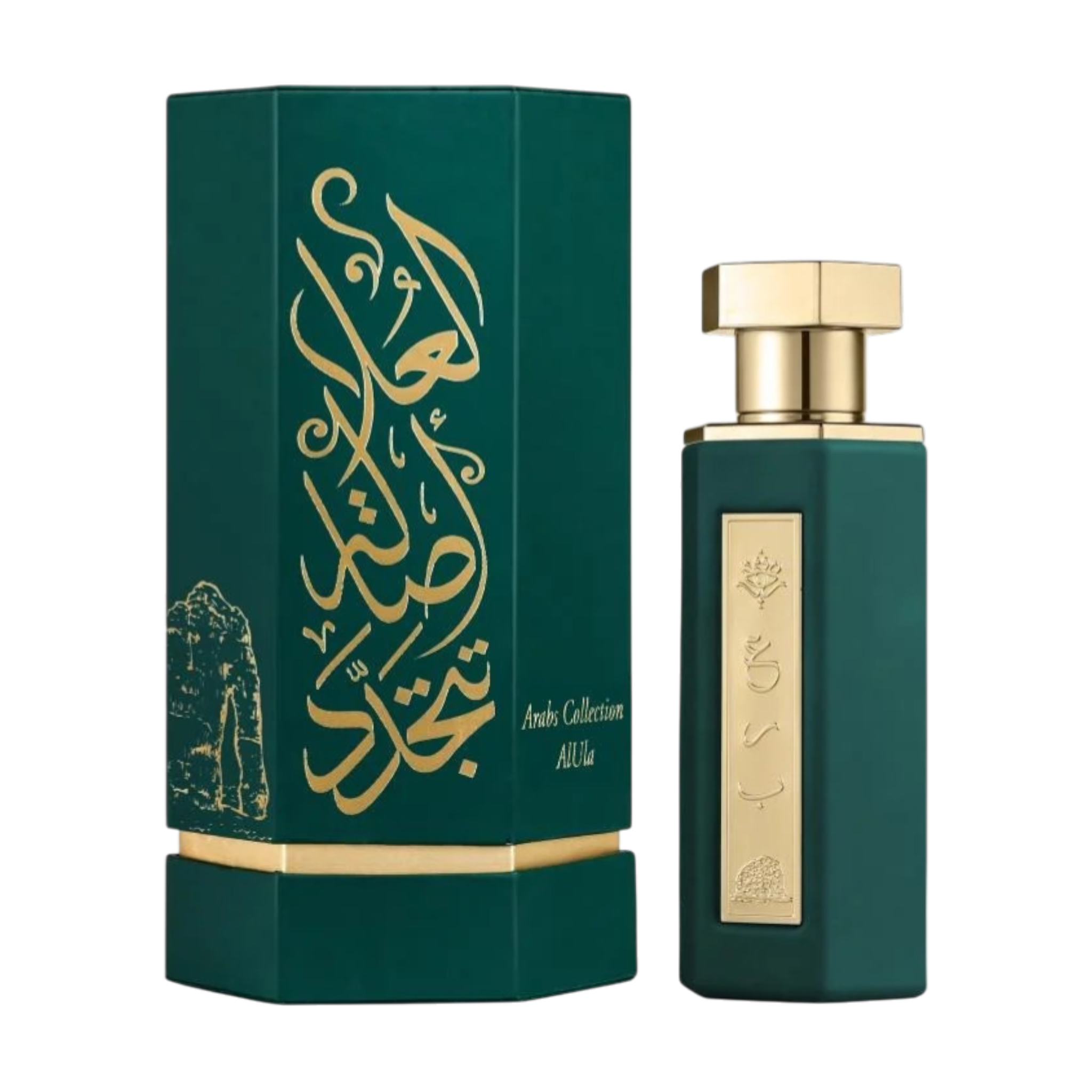 reef perfumes arabs of alula bottle