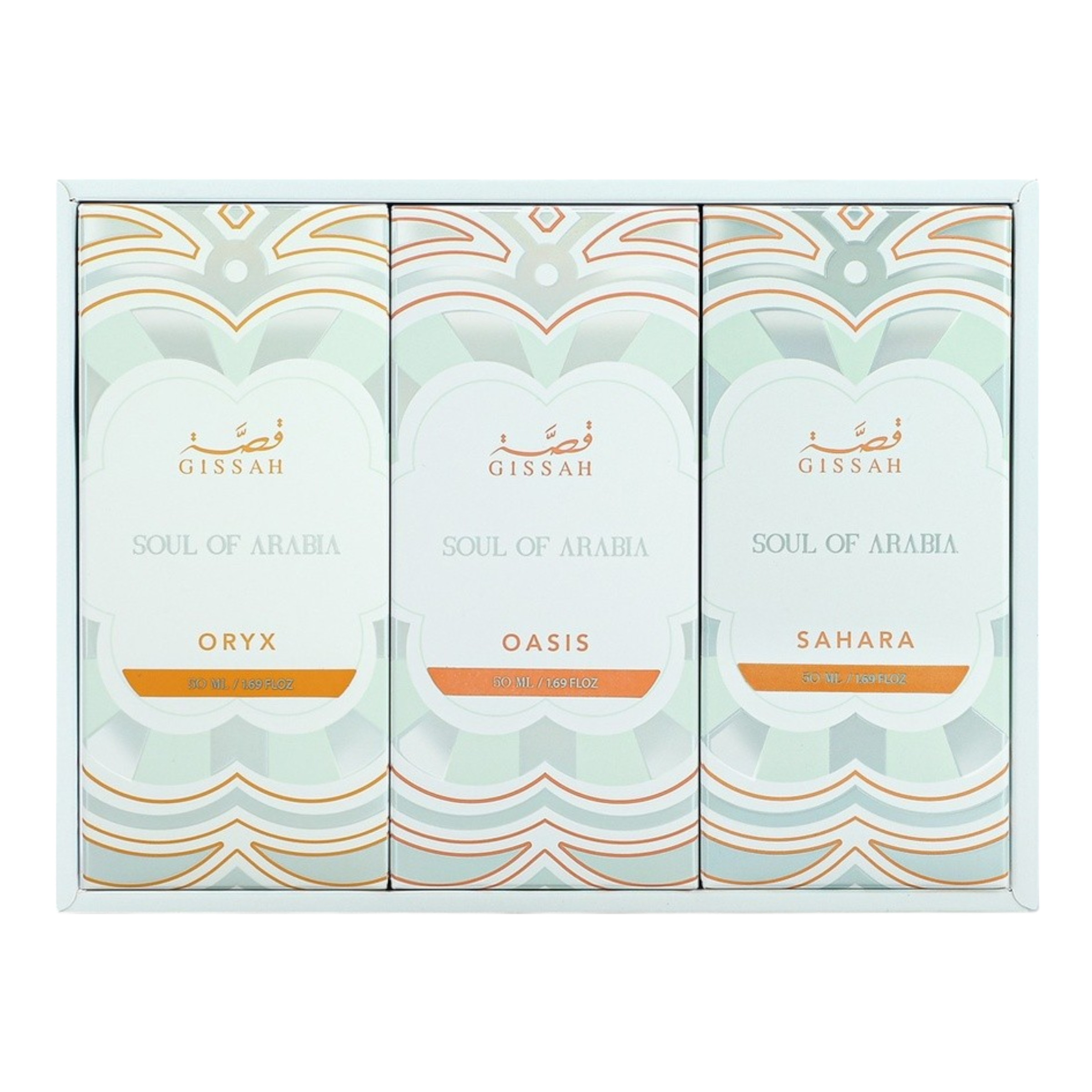 Soul of Arabia Eau de Parfum Set – Gissah Perfumes – 3 x 50 ml Unisex 