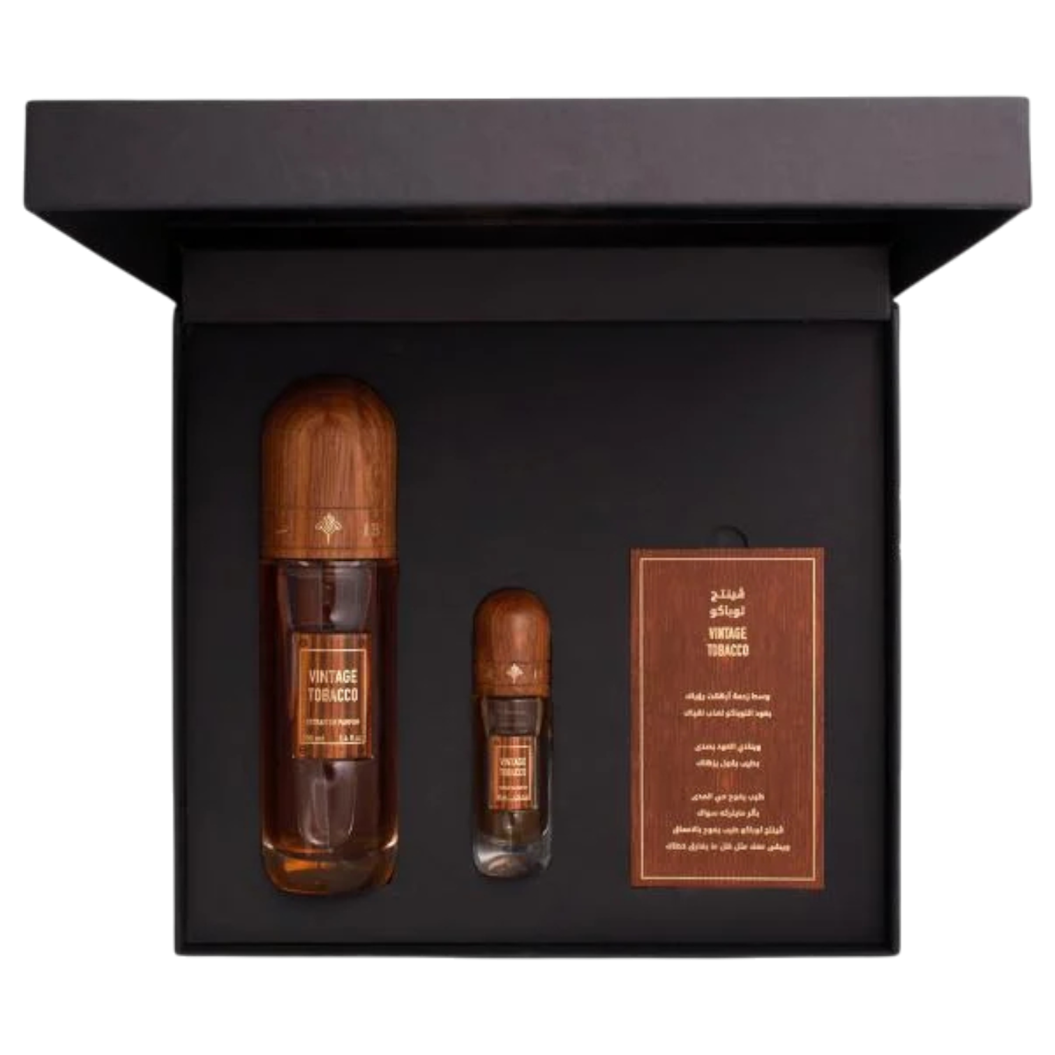 Vintage Tobacco set - Ibraheem Al Qurashi - Pure Oud