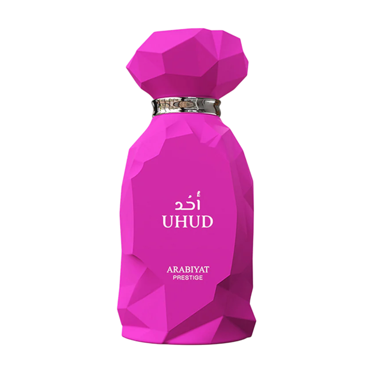 Arabiyat Prestige - Sample Service 2/5/10ML