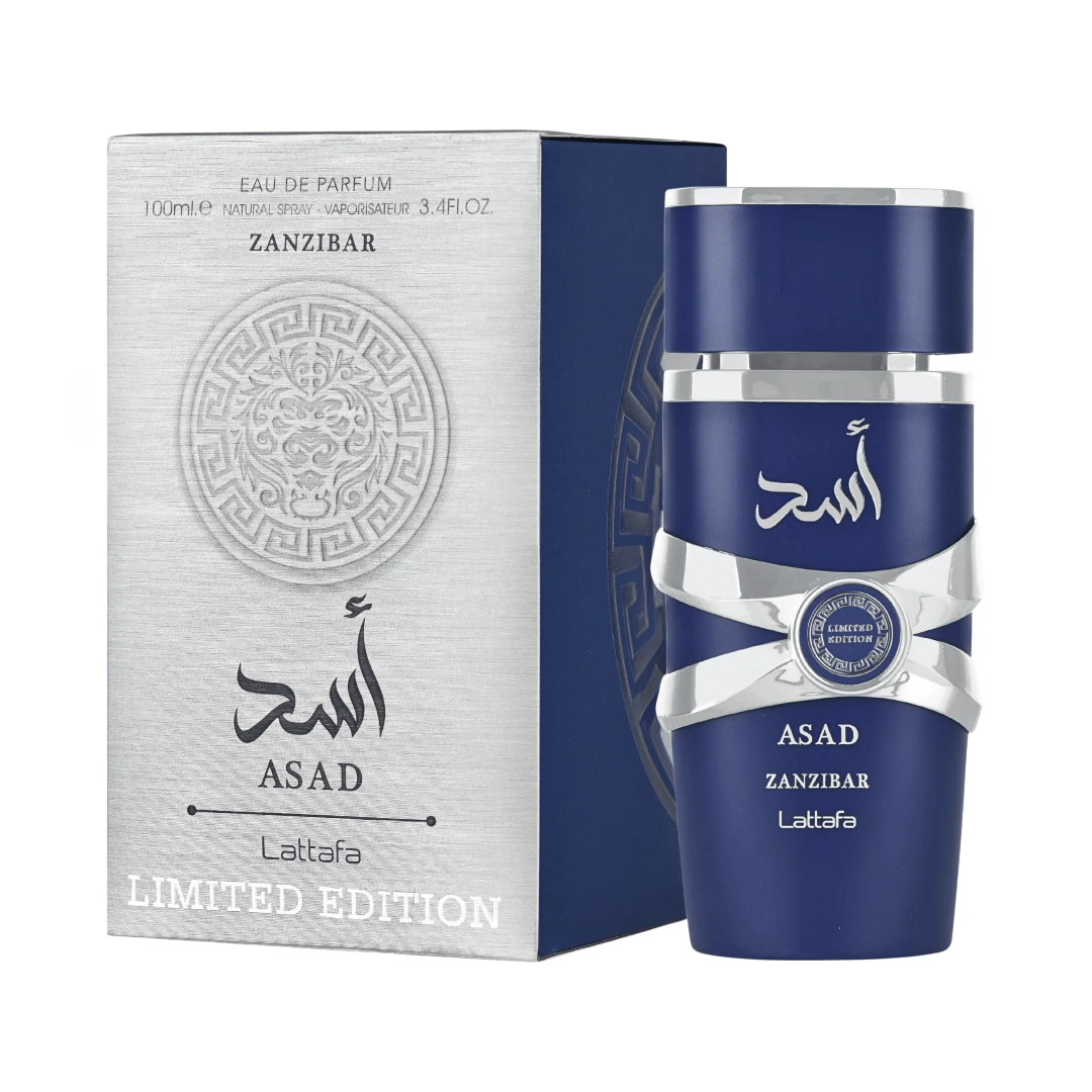 Lattafa - Sample service 2/5/10ML - Pure Oud